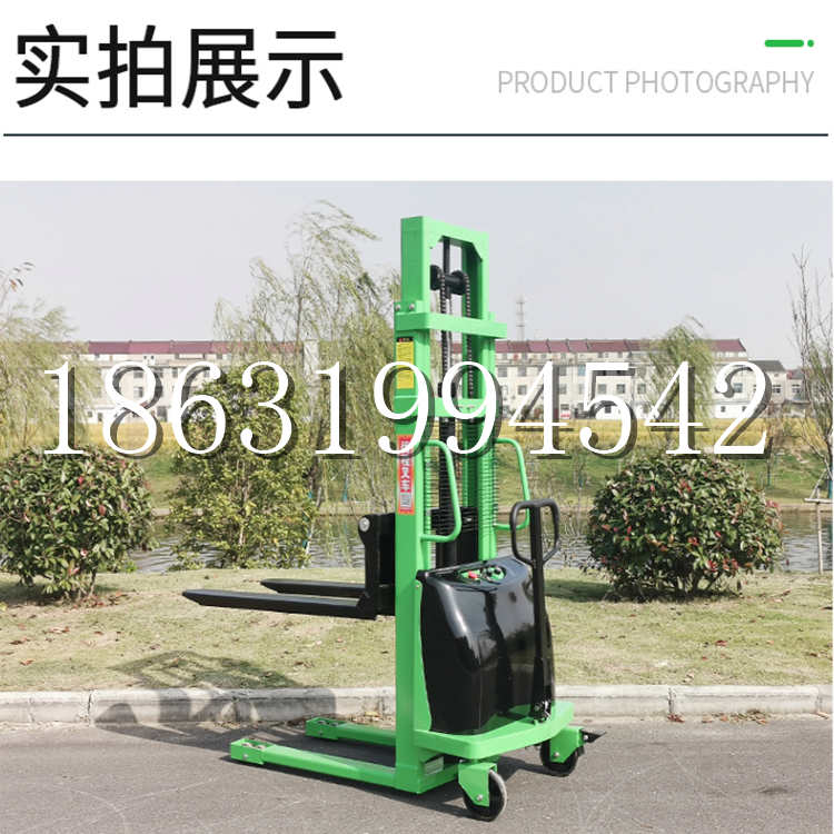 北票市电动叉车堆高车液压铲车电瓶1吨2吨站驾步行式小型全自动叉车